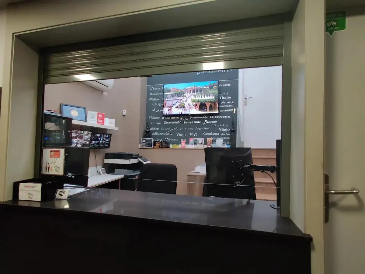 Hostal Luxury Argos Hotel Barcelona